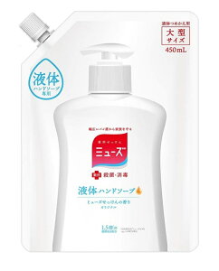 yTz t̃~[Y ^TCY ߂p (450ml) nh\[v@LbgxL[U[EWp