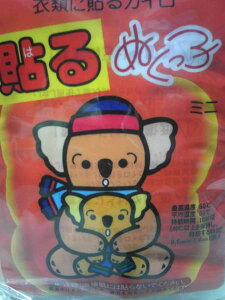 ĝăJC@\ʂ~jTCY10