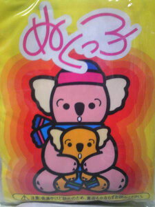 �g���̂ăJ�C���@�ʂ������@�\��Ȃ��^�C�v10����