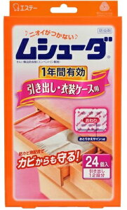 GXe[ V[_ 1NԗL oEߑP[Xp (24) ߗޗph