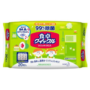 HNCbN NXi20j H  VN |pi