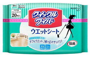 yTz NCbNCp[ EGbgV[g(20) {R 玉p EFbgV[g