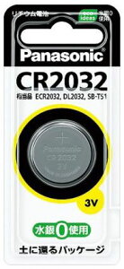 pi\jbN `ERCdr CR2032P (1R) dr@Panasonic