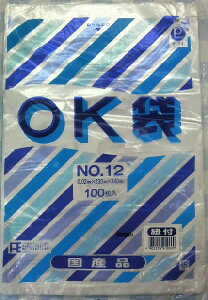 OK܁@NO.12@100@|܁@S~܁@ƎE玙EɂEEE