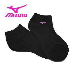 MIZUNO (ミズノ） レディースアンクルソックス ブラック 23〜25cm (1足)　ソックス 女性用