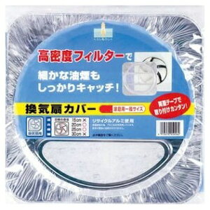 ZyA~ CJo[ ƒpʃTCY (2) a20`25cmɑΉ