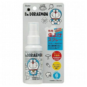 XP[^[ 悯Xv[ zp ACh MYSP2 (80ml) qpi