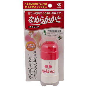 ѐ@Ȃ߂炩Ɓ@XeBbN@30g@邨@KTKT Ђъ Ƃ