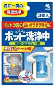 ѐ |bg (3) dCEۉ|bgp