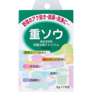 yAz h d\E Y_figE (3g×18) HiY ؂̃ANEELE