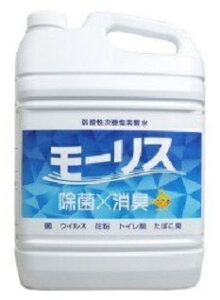 [T] g _ f_ [X (5L) ×L