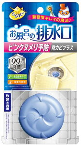 yAz 炭ns C̔r sNk\h hJrvX(1)