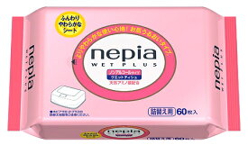 ネピア ウェットプラス ノンアルコールタイプ 詰め替え用(60枚入) ウエットティッシュ