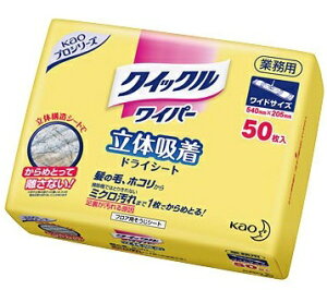 ԉ NCbNCp[ hCV[g (50) Ɩp ChTCY