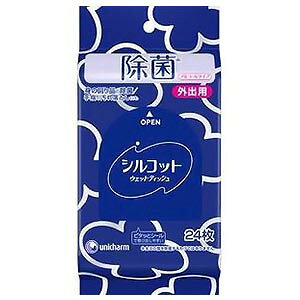 VRbg ۃEFbgeBbV AGGLX AR[z Oop(24)