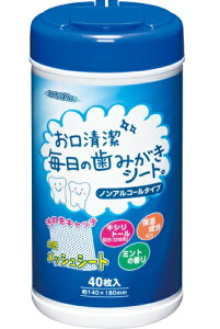 yz GA ΂ ݂̎V[g (40)