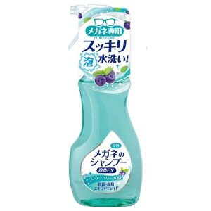 yyzKl̃Vv[ EX ~eBx[̍ (200ml) Klp