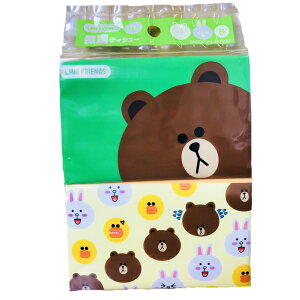 yast sbz n[tYLINE ێ |PbgeBbV 4pbN