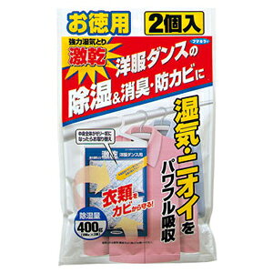 t}L[  m_X̏&LEhJr p (200g×2)  m_Xp