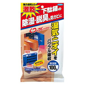 t}L[  ʔ̏EEL&hJr (1)  C ʔp