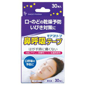 TCLE AX[v @ċze[v (30)  ̂ǂ̊\h т΍