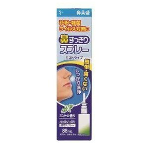 TCLE @ Xv[ ~Xg^Cv (88ml) @ @