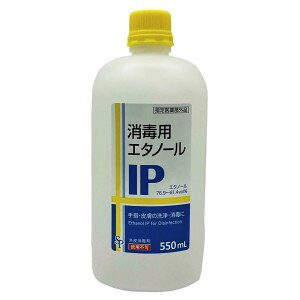 TCLE G^bV ŗpG^m[ IP (550ml) Oō
