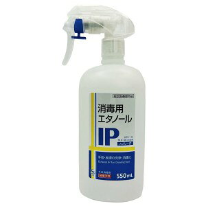 TCLE G^bV ŗpG^m[ IP Xv[ (550ml) Oō