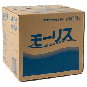 XFʏ [X _f_ (20L) ŉtEۍ