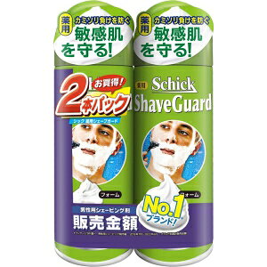 VbN p VF[uK[h VF[rOtH[ _upbN (200g×2) J~\h