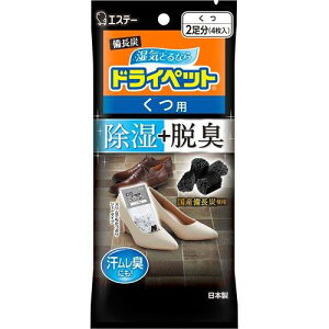 YhCybg  p 2 (4) V[PA