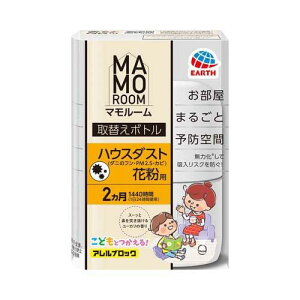 A[X }[ feat. AubN nEX_XgEԕp ւ{g 2p l (1{) ܂邲Ɨ\h