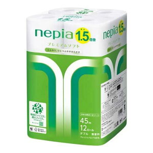 y݌ɏz lsA v~A\tg gCbgy[p[ 1.5{ _u  (5m×12[) gCbgy[p[ _u