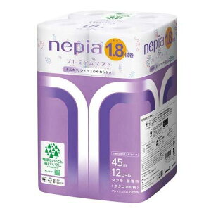 y݌ɏz lsA v~A\tg gCbgy[p[ 1.8{ _u {^jJ  45m (12[) gCpi