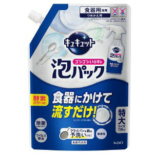 ԉ LLbg SVSV炸̖ApbN  ߂p (720ml) Hp