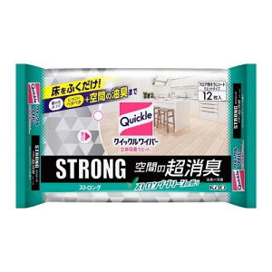 ԉ NCbNCp[ ̋zEGbgV[g XgO Ԃ̒L (12) t[OpN[i[