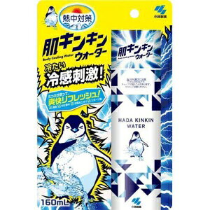 ѐ M΍ LLEH[^[ (160mL) ₽⊴hI