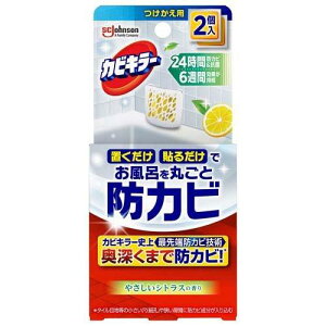 W\ JrL[ CɒuhJrWF ₳VgX̍ tւ (8ml) CpJr