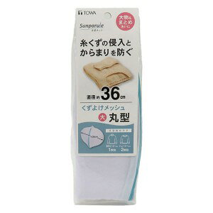 aY SPLlbg悯bVی^ (1) lbg