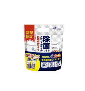 yʌz GG[ ۂłAR[^I RېvX yApbN {&߂p ({80&߂70) AR[^I