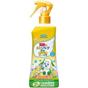 t}L[ Vg̃XLx[v~Xg v~A Ƃ[ (200ml) ɂ^Cv