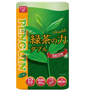 ەx yM Β̗ _u 35m (12[) gCbgy[p[