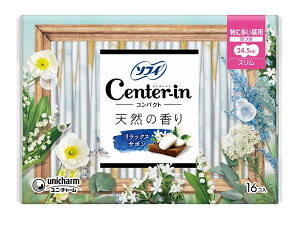 yyz jE`[ Z^[C RpNg1/2 bNXV{̍ ɑp H 24.5cm (16)