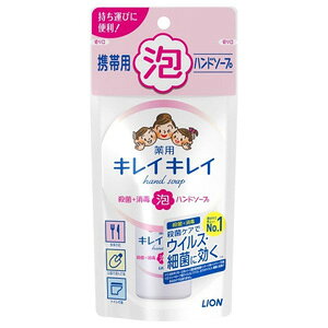 y򕔊Oiz LCLC pAnh\[v gїp VgXt[eB̍ (50ml) A^Cv