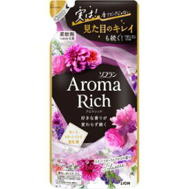 ソフラン アロマリッチ ジュリエット スイートフローラルアロマの香り 詰め替え (380ml) 柔軟剤