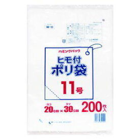 ヒモ付ポリ袋 11号 半透明 (200枚入) ハミングパック