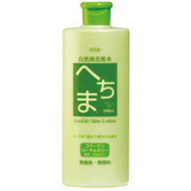 自然派化粧水 へちま (500mL) 基礎化粧品