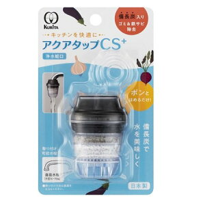 N^bN 򐅎֌ ANA^bv CS{ (1) Xg[g^Cv̏򐅎֌