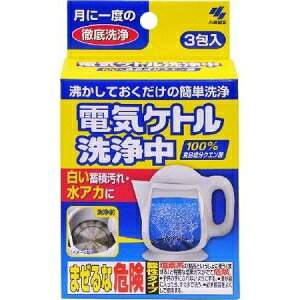 ѐ dCPg (3ܓ) Ă̊ȒP