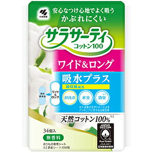 TT[eB Rbg100 ChO zvX (34) zivL